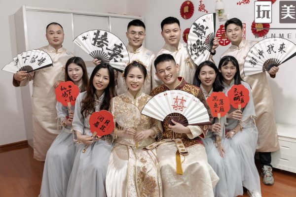 结亲造型