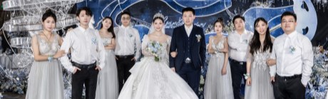 婚礼合影